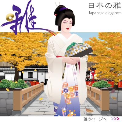 芸妓のイラスト